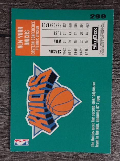 1992-93 SkyBox #299 Patrick Ewing TT