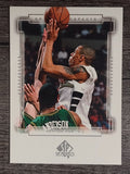 2000 SP Top Prospects #1 Kenyon Martin