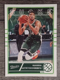 2020-21 Panini Chronicles #638 Giannis Antetokounmpo/Classics