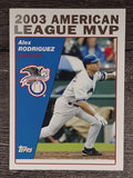2004 Topps #716 Alex Rodriguez MVP