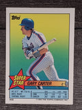 1989 Topps Sticker Backs #55 Gary Carter