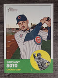 2012 Topps Heritage #81 Geovany Soto