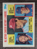 1984 Topps #706 Steve Carlton/Fergie Jenkins/Tom Seaver LL