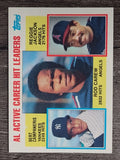 1984 Topps #711 Rod Carew/Bert Campaneris/Reggie Jackson LL