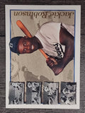 1997 Topps #42 Jackie Robinson TRIB