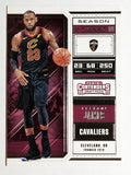 2018-19 Panini Contenders Draft Picks Variations #41 LeBron James