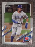 2021 Topps Chrome #40 Kris Bryant