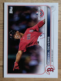 2022 Topps Opening Day #213 Rafael Devers