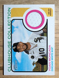 2022 Topps Heritage Clubhouse Collection Relics #CCYM Yoan Moncada