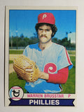1979 Topps #653 Warren Brusstar DP (EXMT)