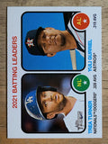 2022 Topps Heritage #67 Yuli Gurriel/Trea Turner
