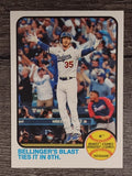 2022 Topps Heritage #202 Cody Bellinger