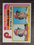 1982 Topps #636 Pete Rose/Steve Carlton TL