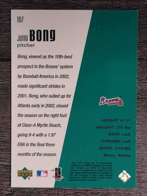 2002 Upper Deck Diamond Connection #107 Jung Bong DC (NM)