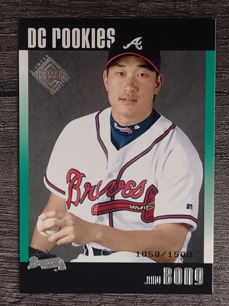 2002 Upper Deck Diamond Connection #107 Jung Bong DC (NM)