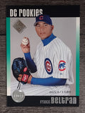 2002 Upper Deck Diamond Connection #120 Francis Beltran DC RC (NM)