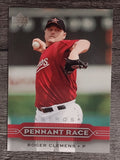 2005 Upper Deck #295 Roger Clemens PR