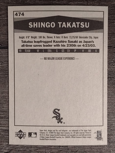 2004 Upper Deck Vintage #474 Shingo Takatsu RC