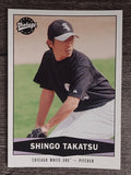 2004 Upper Deck Vintage #474 Shingo Takatsu RC