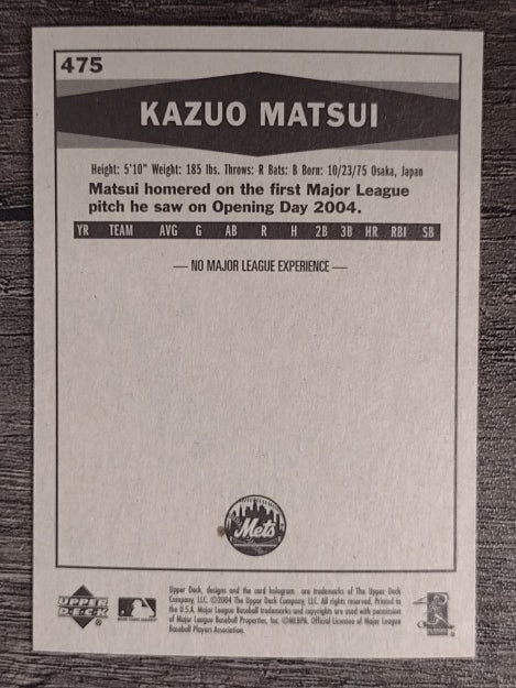 2004 Upper Deck Vintage #475 Kazuo Matsui RC (NM)