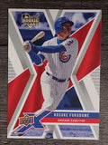 2008 Upper Deck X #22 Kosuke Fukudome RC