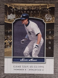 2008 Upper Deck Yankee Stadium Legacy Collection #5269 Kevin Maas