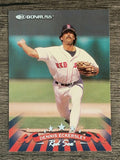 1998 Donruss #204 Dennis Eckersley
