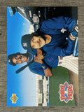 1993 Upper Deck #47 Roberto Kelly/Don Mattingly