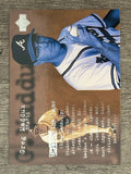 1998 Upper Deck #147 Greg Maddux DG