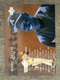1998 Upper Deck #148 Kenny Lofton DG