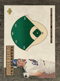 1994 Upper Deck #274 Larry Walker HFA