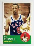 2007-08 Topps Bill Russell The Missing Years #BR63 Bill Russell