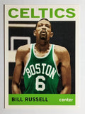2007-08 Topps Bill Russell The Missing Years #BR64 Bill Russell