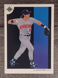 1991 Upper Deck #34 Gary Gaetti TC