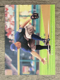 2008 Upper Deck #52 Dave Bush