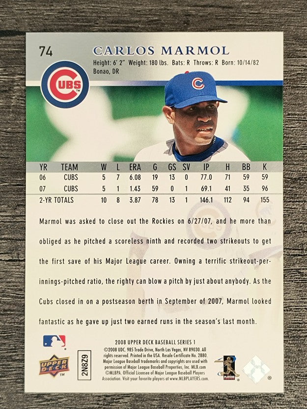 2008 Upper Deck #74 Carlos Marmol