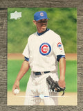 2008 Upper Deck #74 Carlos Marmol