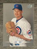 2008 Upper Deck #449 Jon Lieber