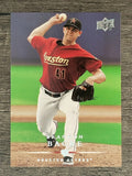2008 Upper Deck #519 Brandon Backe