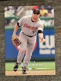 2008 Upper Deck #513 Lance Berkman