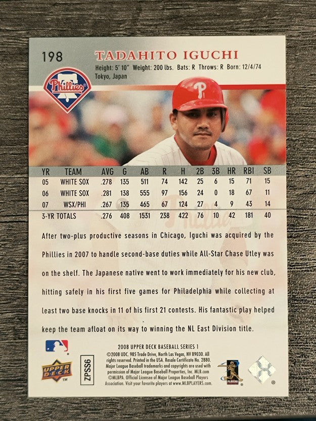 2008 Upper Deck #198 Tadahito Iguchi