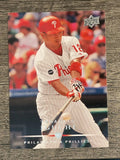 2008 Upper Deck #198 Tadahito Iguchi