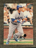 2008 Upper Deck #543 Andre Ethier