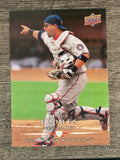 2008 Upper Deck First Edition #137 Jesus Flores