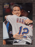 2008 Upper Deck First Edition #125 Tom Glavine