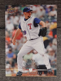 2008 Upper Deck First Edition #178 Mike Wood