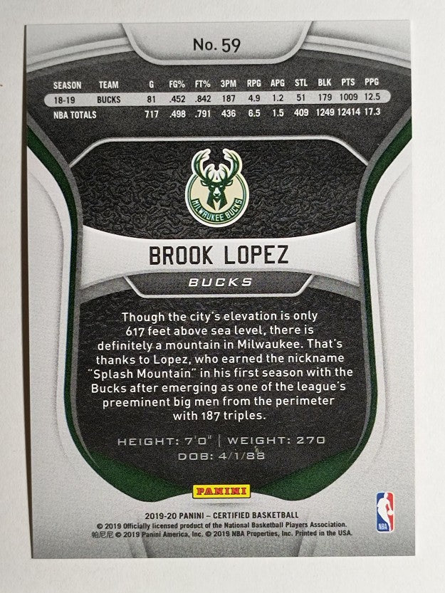 2019-20 Certified Mirror Red #59 Brook Lopez