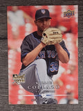 2008 Upper Deck First Edition #262 Willie Collazo RC