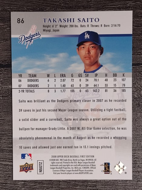 2008 Upper Deck First Edition #86 Takashi Saito