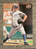 2008 Upper Deck First Edition #246 Brian Bruney